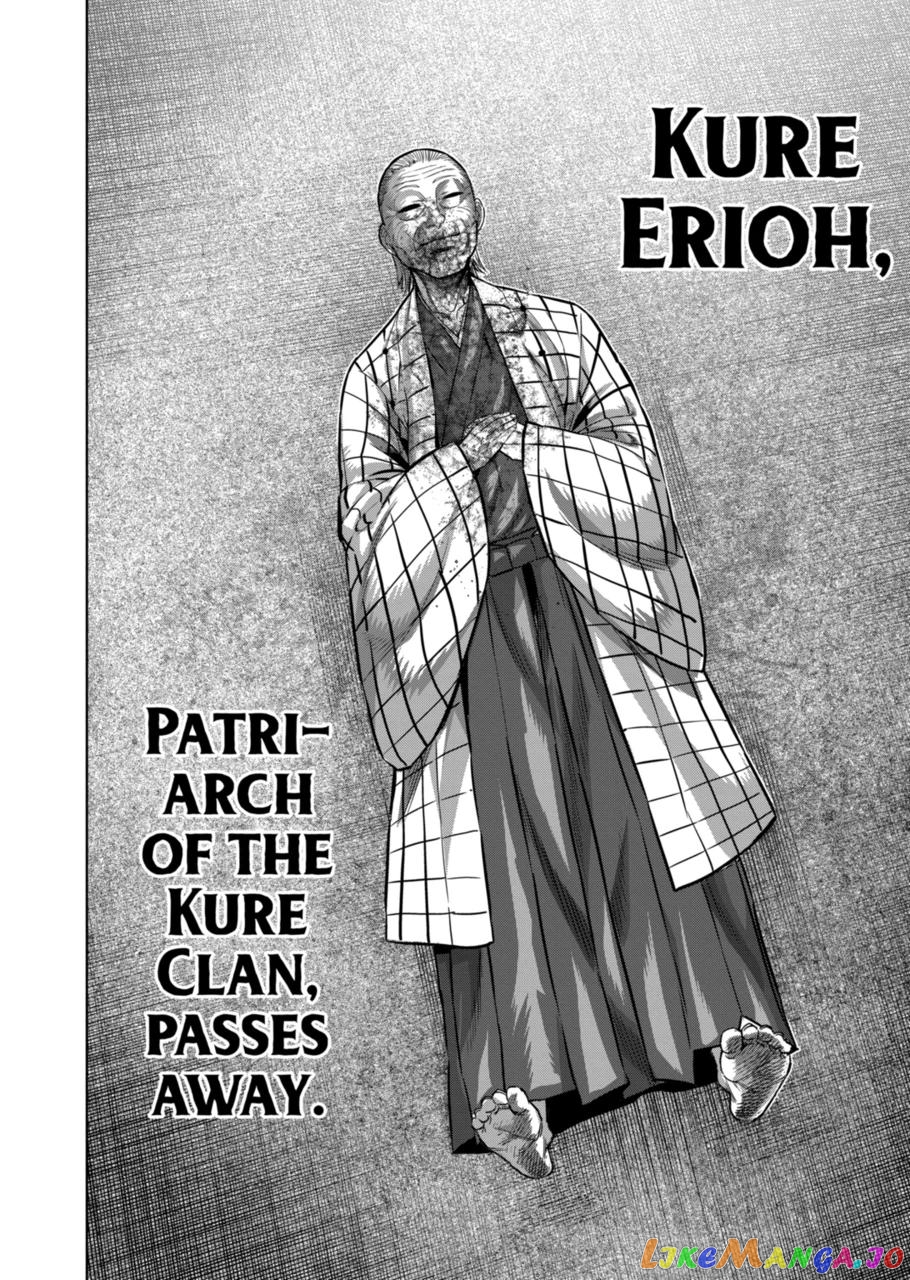 Kengan Omega Chapter 145 image 14